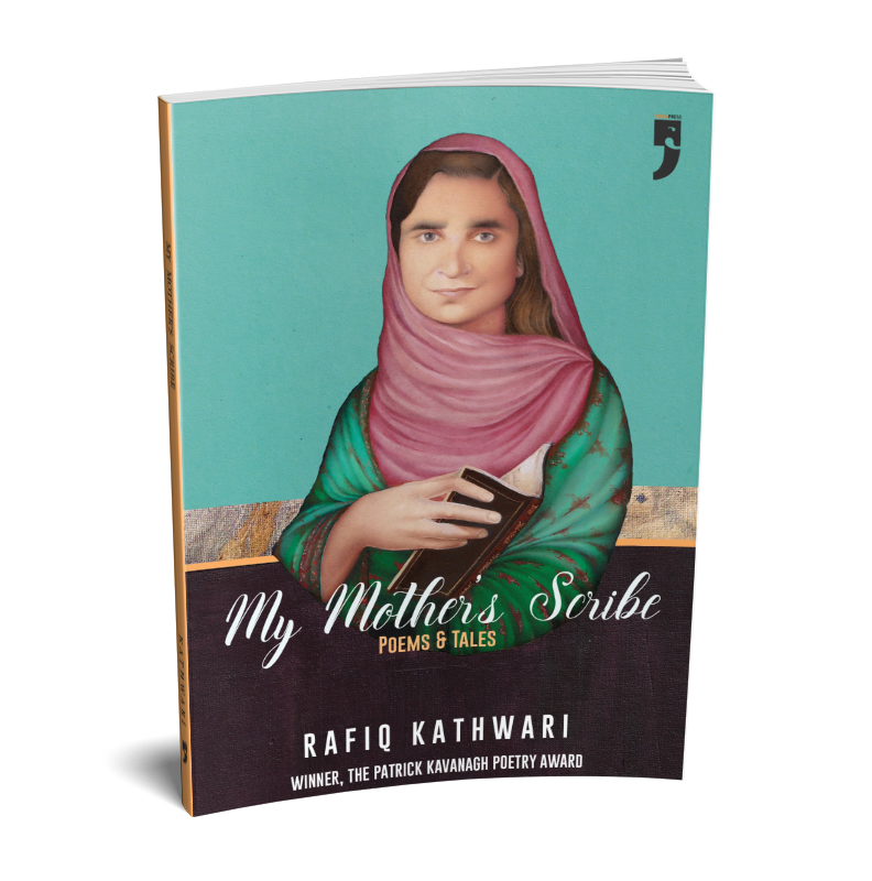 Image of the book cover for My Mother's Scribe by Rafiq Kathwari