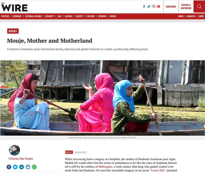 Review on thewire.in of My Mother's Scribe by Rafiq Kathwari
